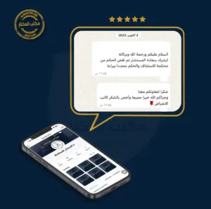 محامي قضية مخدرات